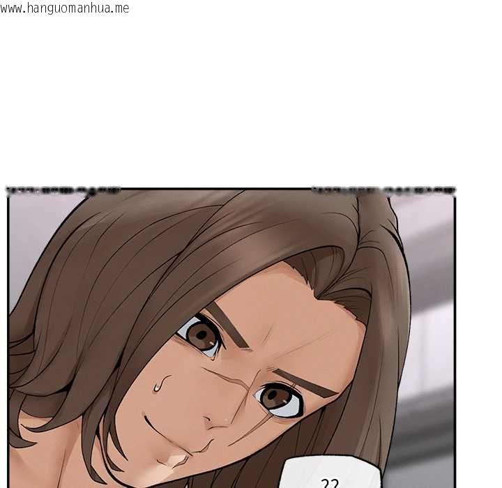 韩国漫画超导体觉醒/超导体大叔韩漫_超导体觉醒/超导体大叔-第36话在线免费阅读-韩国漫画-第72张图片