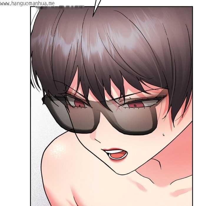韩国漫画分身使我无限变强韩漫_分身使我无限变强-第41话在线免费阅读-韩国漫画-第112张图片