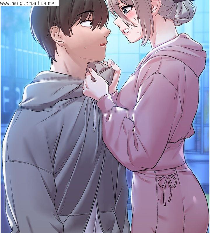 韩国漫画男人配额制韩漫_男人配额制-第44话-发酒疯的代价在线免费阅读-韩国漫画-第6张图片