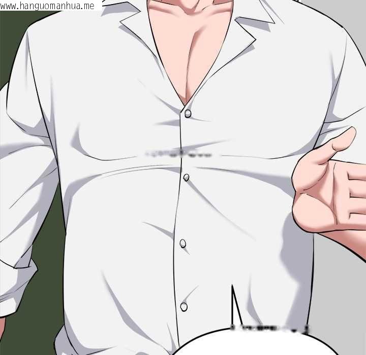 韩国漫画启动复仇系统/超真实征服游戏韩漫_启动复仇系统/超真实征服游戏-第19话在线免费阅读-韩国漫画-第49张图片
