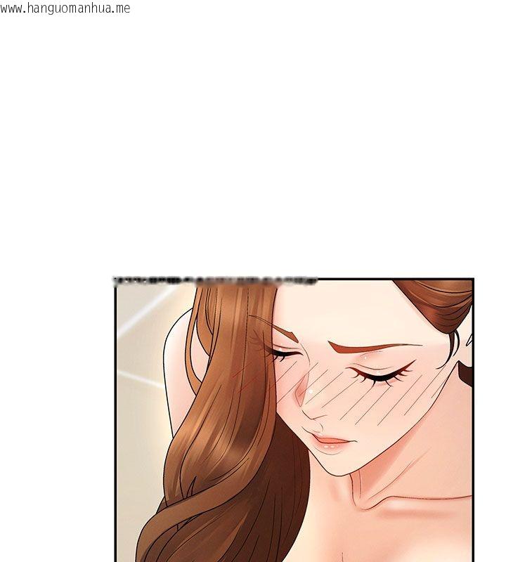 韩国漫画肉体审判韩漫_肉体审判-第50话-使出浑身解数取悦主人在线免费阅读-韩国漫画-第57张图片
