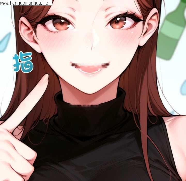 韩国漫画交易以外/成为房地产大亨的我韩漫_交易以外/成为房地产大亨的我-第21话在线免费阅读-韩国漫画-第41张图片