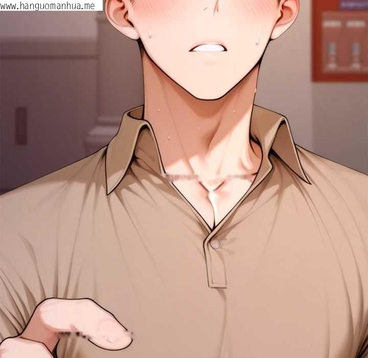 韩国漫画交易以外/成为房地产大亨的我韩漫_交易以外/成为房地产大亨的我-第21话在线免费阅读-韩国漫画-第196张图片
