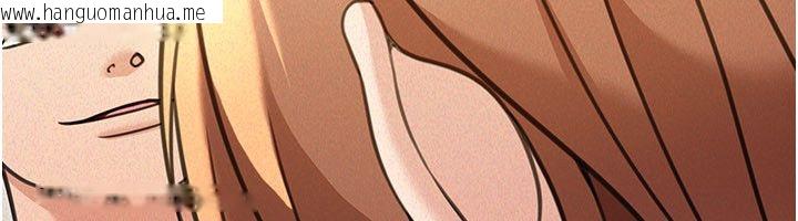 韩国漫画华尔街夜色韩漫_华尔街夜色-第20话-插爆专用肉便器在线免费阅读-韩国漫画-第59张图片