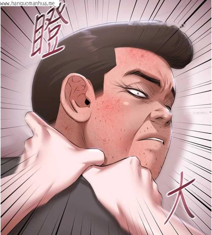 韩国漫画极乐泳池趴韩漫_极乐泳池趴-第31话-主使者另有其人在线免费阅读-韩国漫画-第9张图片