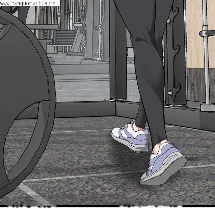 韩国漫画启动复仇系统/超真实征服游戏韩漫_启动复仇系统/超真实征服游戏-第19话在线免费阅读-韩国漫画-第26张图片