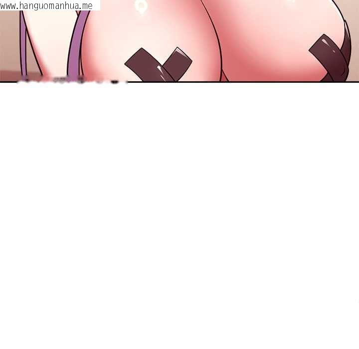 韩国漫画难言之秘/说不出口的秘密韩漫_难言之秘/说不出口的秘密-第44话在线免费阅读-韩国漫画-第7张图片