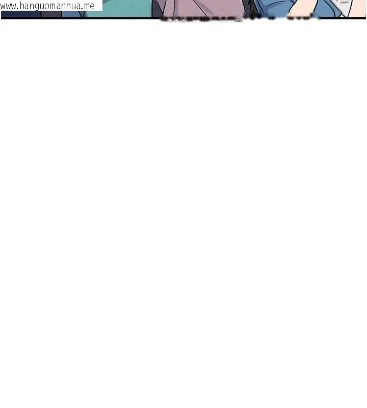 韩国漫画足球型男脱单指南韩漫_足球型男脱单指南-第61话-多希望你是我男友在线免费阅读-韩国漫画-第20张图片