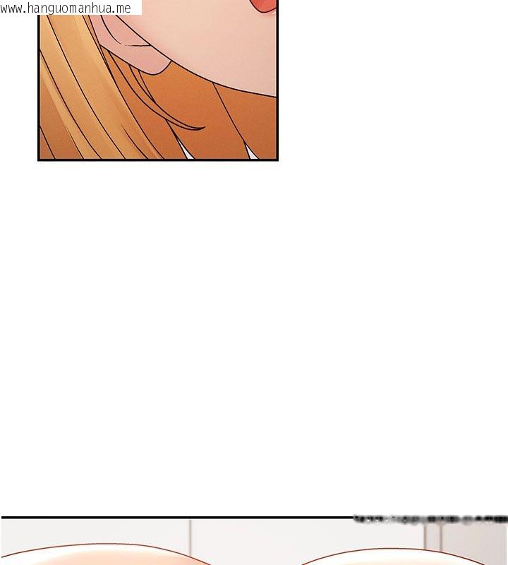 韩国漫画肉体审判韩漫_肉体审判-第50话-使出浑身解数取悦主人在线免费阅读-韩国漫画-第23张图片
