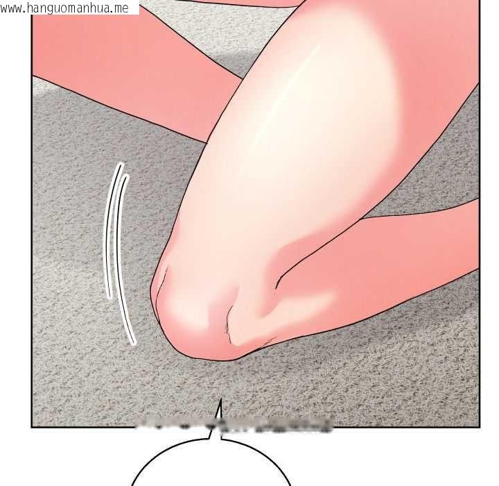 韩国漫画分身使我无限变强韩漫_分身使我无限变强-第41话在线免费阅读-韩国漫画-第66张图片