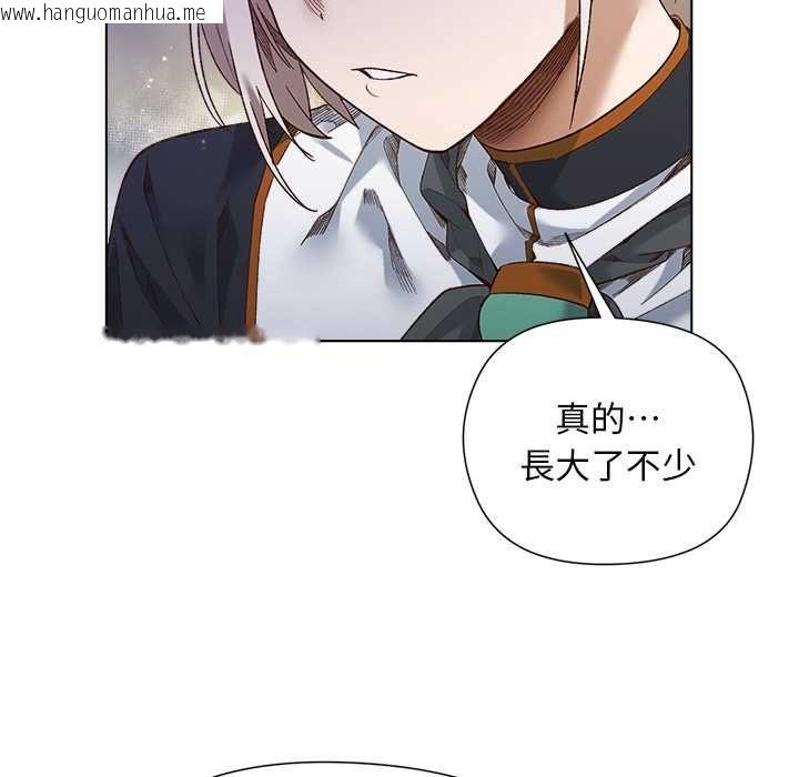 韩国漫画小姐由我来守护韩漫_小姐由我来守护-第18话在线免费阅读-韩国漫画-第50张图片