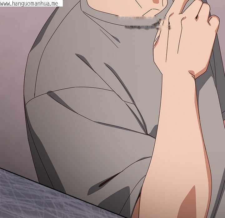 韩国漫画与众不同的兄妹/我家的掌上明珠韩漫_与众不同的兄妹/我家的掌上明珠-第44话在线免费阅读-韩国漫画-第89张图片