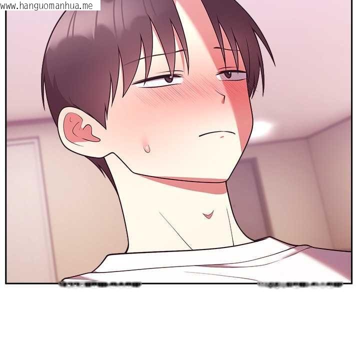 韩国漫画难言之秘/说不出口的秘密韩漫_难言之秘/说不出口的秘密-第44话在线免费阅读-韩国漫画-第37张图片