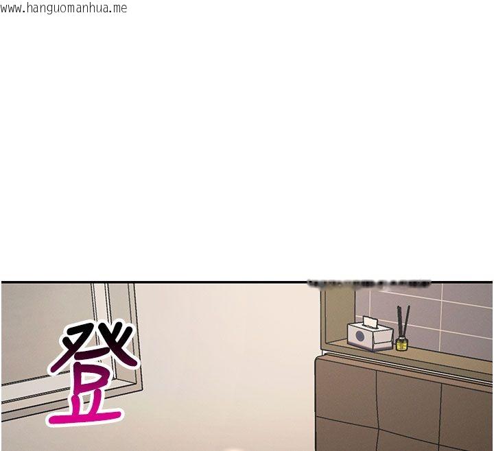 韩国漫画肉体审判韩漫_肉体审判-第50话-使出浑身解数取悦主人在线免费阅读-韩国漫画-第12张图片