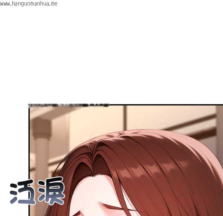 韩国漫画交易以外/成为房地产大亨的我韩漫_交易以外/成为房地产大亨的我-第21话在线免费阅读-韩国漫画-第148张图片