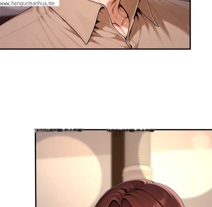 韩国漫画交易以外/成为房地产大亨的我韩漫_交易以外/成为房地产大亨的我-第21话在线免费阅读-韩国漫画-第138张图片