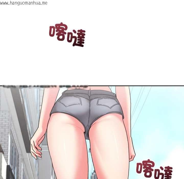 韩国漫画分身使我无限变强韩漫_分身使我无限变强-第41话在线免费阅读-韩国漫画-第5张图片