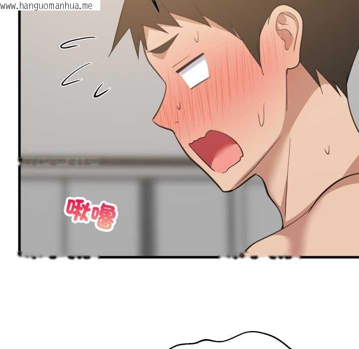 韩国漫画难缠姐妹偏要和我同居/家教住我家韩漫_难缠姐妹偏要和我同居/家教住我家-第92话在线免费阅读-韩国漫画-第59张图片