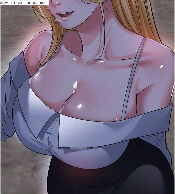 韩国漫画足球型男脱单指南韩漫_足球型男脱单指南-第61话-多希望你是我男友在线免费阅读-韩国漫画-第119张图片