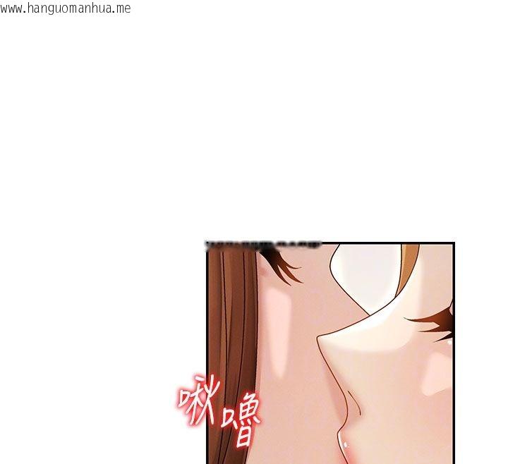 韩国漫画肉体审判韩漫_肉体审判-第50话-使出浑身解数取悦主人在线免费阅读-韩国漫画-第90张图片