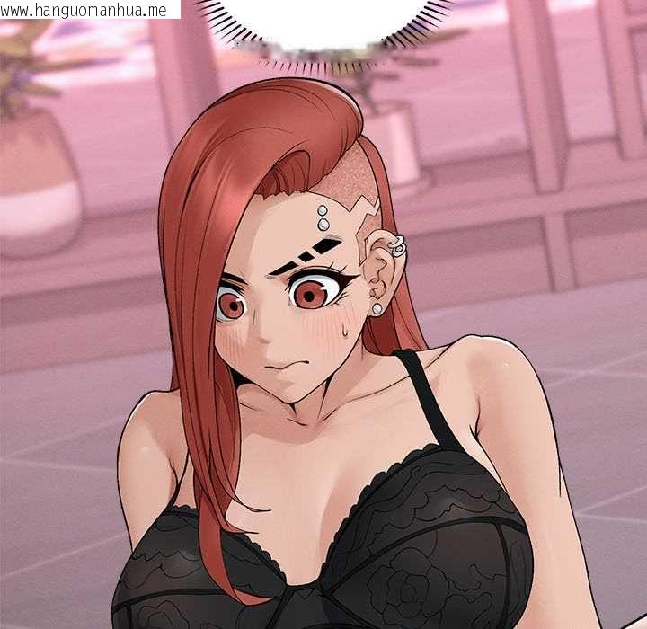 韩国漫画超导体觉醒/超导体大叔韩漫_超导体觉醒/超导体大叔-第36话在线免费阅读-韩国漫画-第7张图片