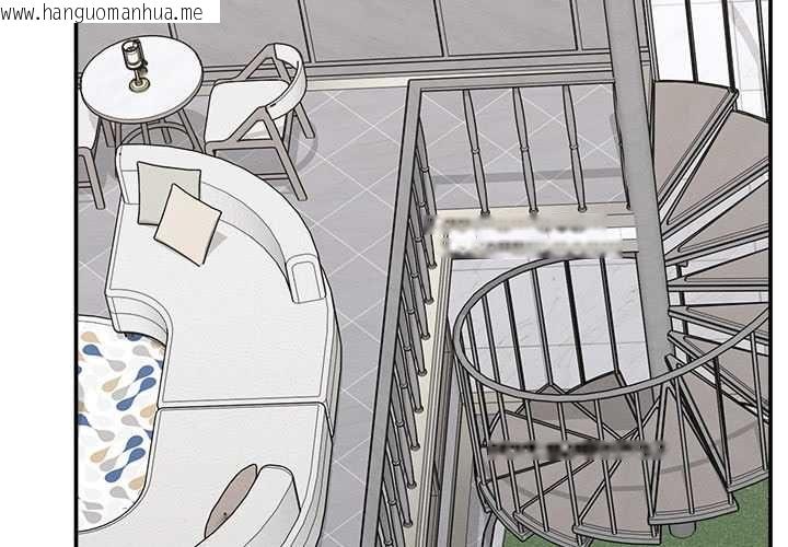 韩国漫画超导体觉醒/超导体大叔韩漫_超导体觉醒/超导体大叔-第36话在线免费阅读-韩国漫画-第2张图片