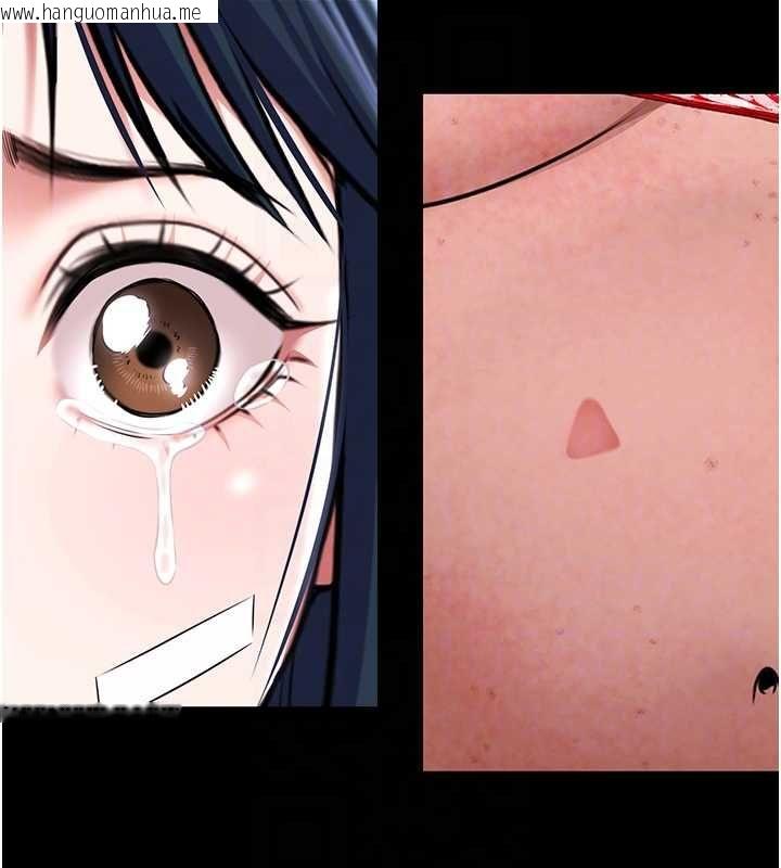 韩国漫画极乐泳池趴韩漫_极乐泳池趴-第31话-主使者另有其人在线免费阅读-韩国漫画-第65张图片