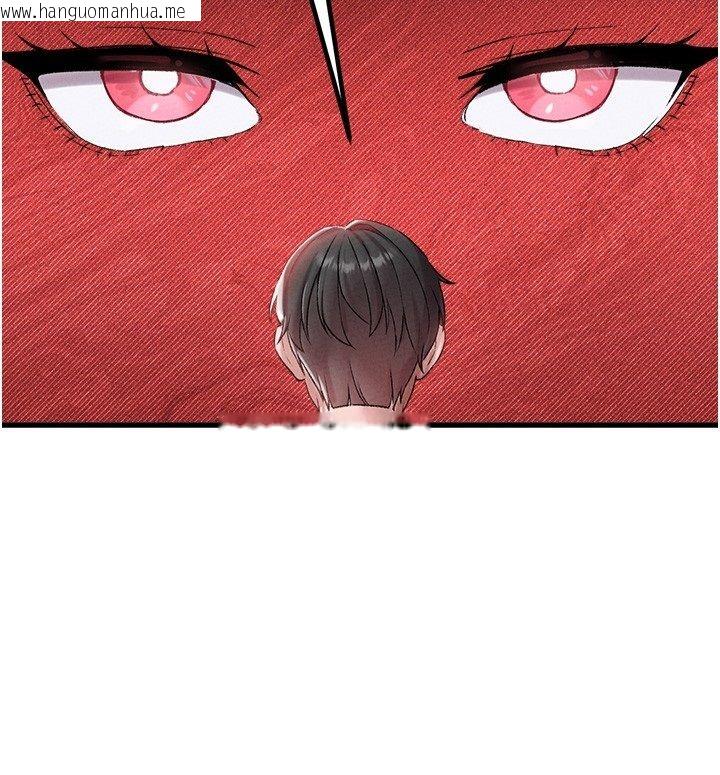 韩国漫画男人配额制韩漫_男人配额制-第44话-发酒疯的代价在线免费阅读-韩国漫画-第54张图片