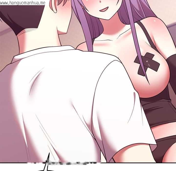 韩国漫画难言之秘/说不出口的秘密韩漫_难言之秘/说不出口的秘密-第44话在线免费阅读-韩国漫画-第52张图片