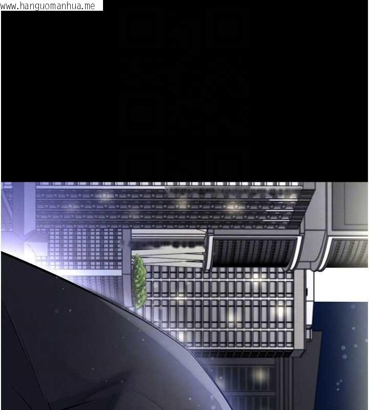 韩国漫画足球型男脱单指南韩漫_足球型男脱单指南-第61话-多希望你是我男友在线免费阅读-韩国漫画-第151张图片