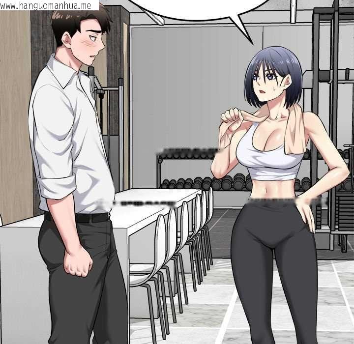 韩国漫画启动复仇系统/超真实征服游戏韩漫_启动复仇系统/超真实征服游戏-第19话在线免费阅读-韩国漫画-第34张图片