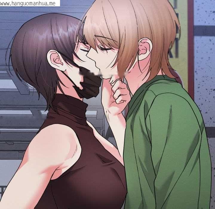 韩国漫画分身使我无限变强韩漫_分身使我无限变强-第41话在线免费阅读-韩国漫画-第175张图片
