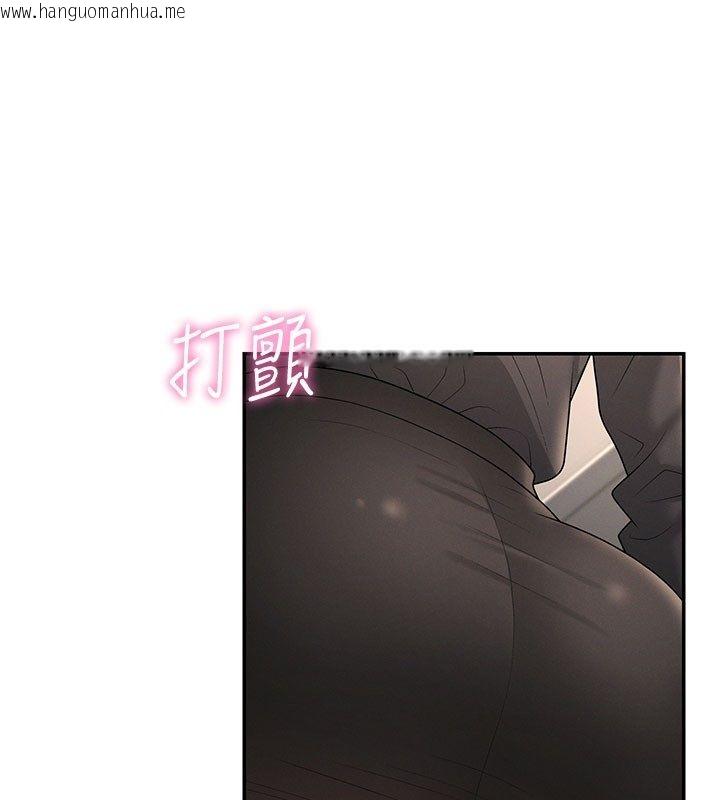 韩国漫画肉体审判韩漫_肉体审判-第50话-使出浑身解数取悦主人在线免费阅读-韩国漫画-第40张图片