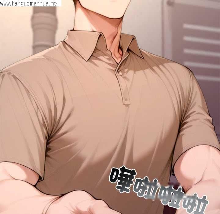 韩国漫画交易以外/成为房地产大亨的我韩漫_交易以外/成为房地产大亨的我-第21话在线免费阅读-韩国漫画-第103张图片