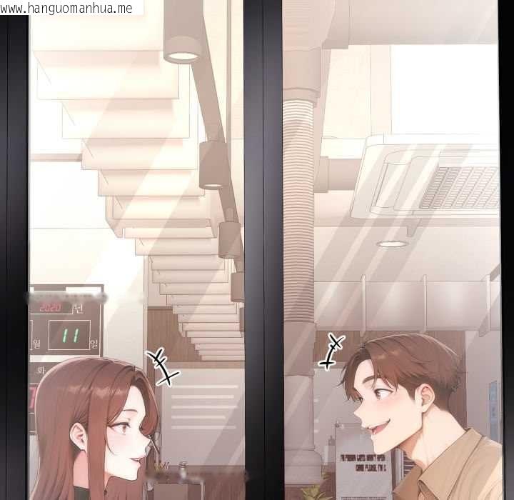 韩国漫画交易以外/成为房地产大亨的我韩漫_交易以外/成为房地产大亨的我-第21话在线免费阅读-韩国漫画-第127张图片