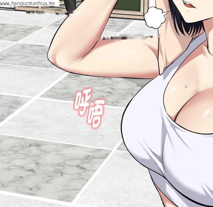韩国漫画启动复仇系统/超真实征服游戏韩漫_启动复仇系统/超真实征服游戏-第19话在线免费阅读-韩国漫画-第29张图片