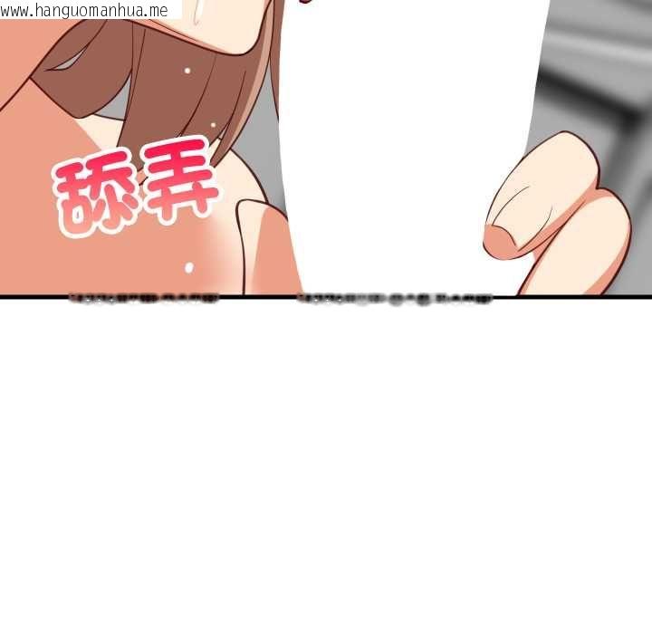 韩国漫画难缠姐妹偏要和我同居/家教住我家韩漫_难缠姐妹偏要和我同居/家教住我家-第92话在线免费阅读-韩国漫画-第63张图片