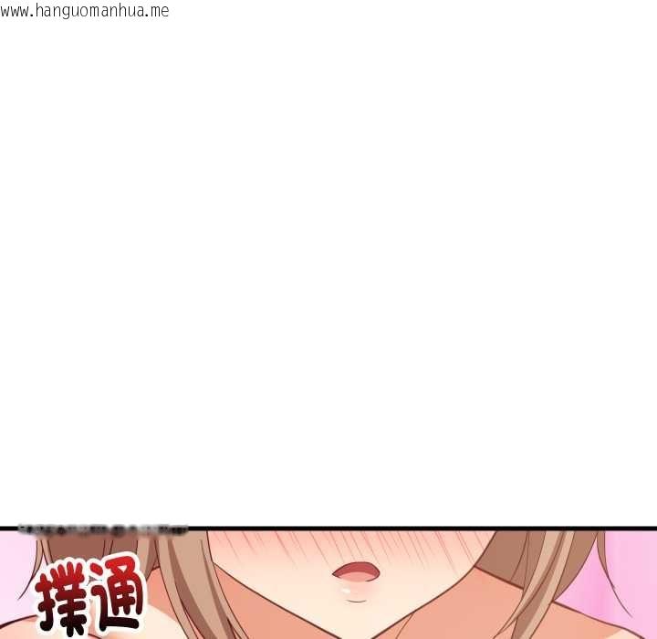 韩国漫画难缠姐妹偏要和我同居/家教住我家韩漫_难缠姐妹偏要和我同居/家教住我家-第92话在线免费阅读-韩国漫画-第40张图片