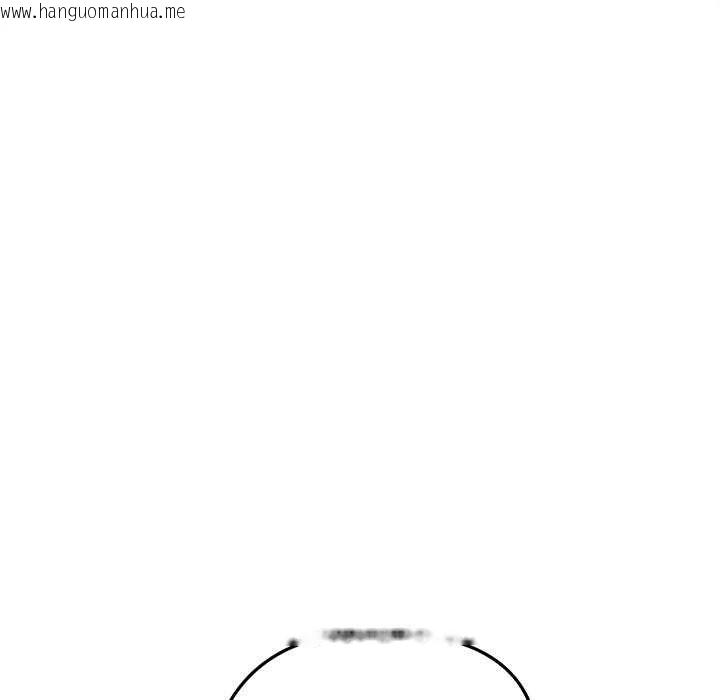 韩国漫画启动复仇系统/超真实征服游戏韩漫_启动复仇系统/超真实征服游戏-第19话在线免费阅读-韩国漫画-第27张图片