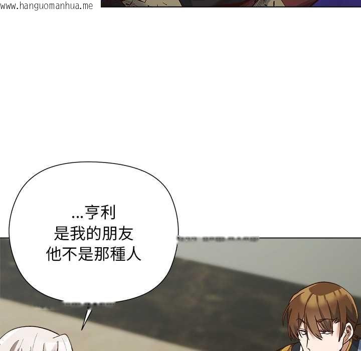 韩国漫画小姐由我来守护韩漫_小姐由我来守护-第18话在线免费阅读-韩国漫画-第131张图片
