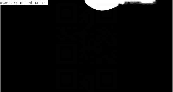 韩国漫画幼惑韩漫_幼惑-第26话-猎艳集邮小本本在线免费阅读-韩国漫画-第32张图片