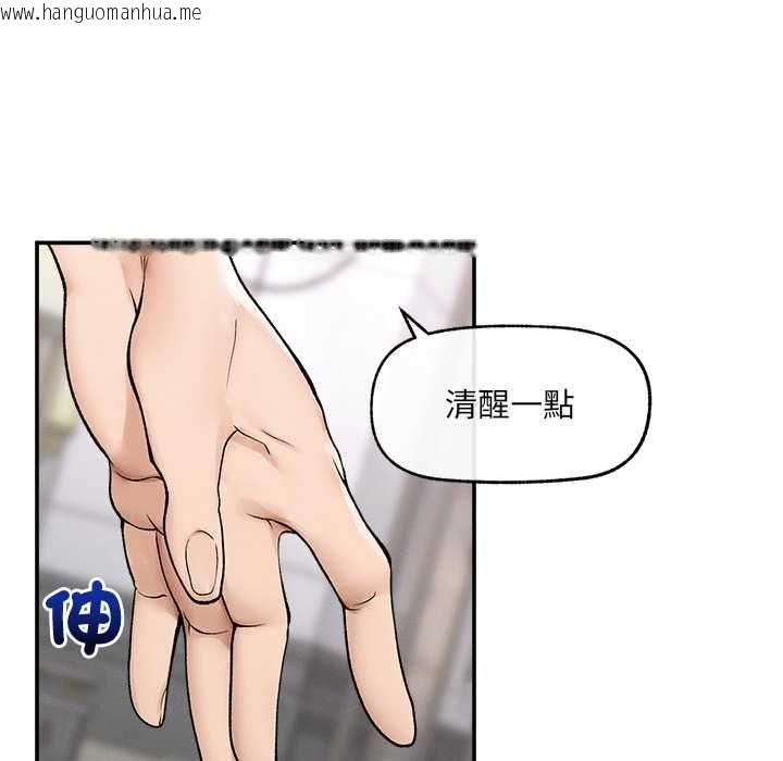 韩国漫画超导体觉醒/超导体大叔韩漫_超导体觉醒/超导体大叔-第36话在线免费阅读-韩国漫画-第124张图片