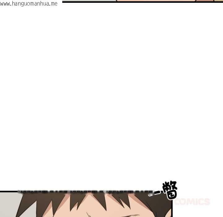 韩国漫画难缠姐妹偏要和我同居/家教住我家韩漫_难缠姐妹偏要和我同居/家教住我家-第92话在线免费阅读-韩国漫画-第21张图片