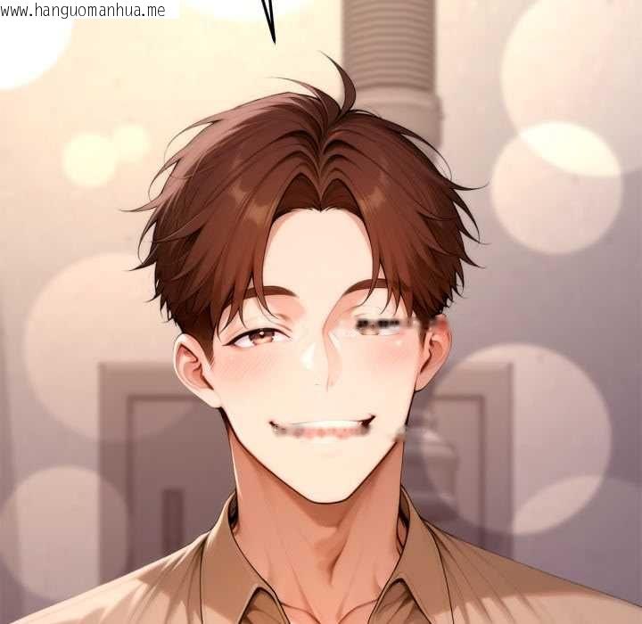 韩国漫画交易以外/成为房地产大亨的我韩漫_交易以外/成为房地产大亨的我-第21话在线免费阅读-韩国漫画-第110张图片