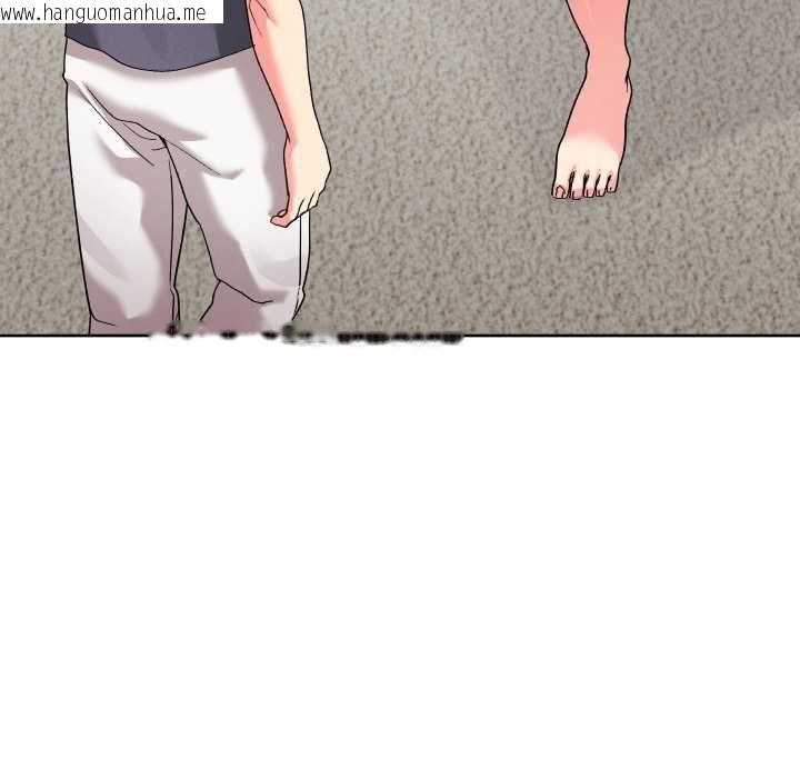 韩国漫画分身使我无限变强韩漫_分身使我无限变强-第41话在线免费阅读-韩国漫画-第155张图片