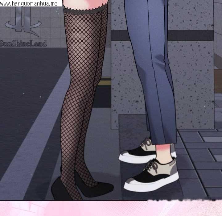 韩国漫画分身使我无限变强韩漫_分身使我无限变强-第41话在线免费阅读-韩国漫画-第179张图片