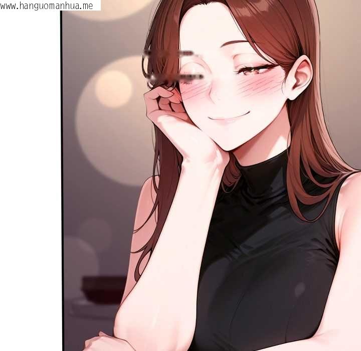 韩国漫画交易以外/成为房地产大亨的我韩漫_交易以外/成为房地产大亨的我-第21话在线免费阅读-韩国漫画-第139张图片