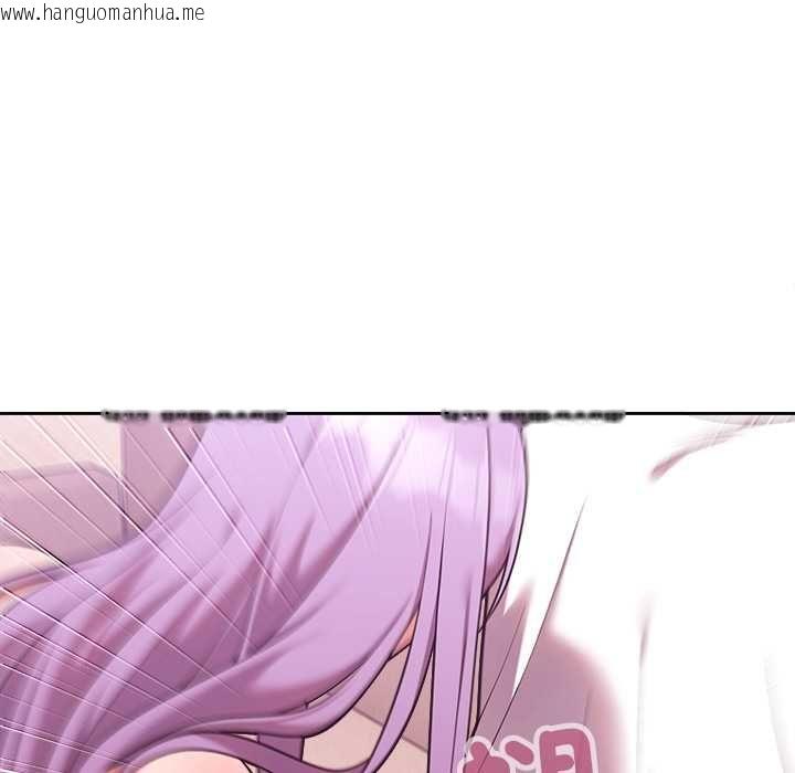 韩国漫画难言之秘/说不出口的秘密韩漫_难言之秘/说不出口的秘密-第44话在线免费阅读-韩国漫画-第59张图片