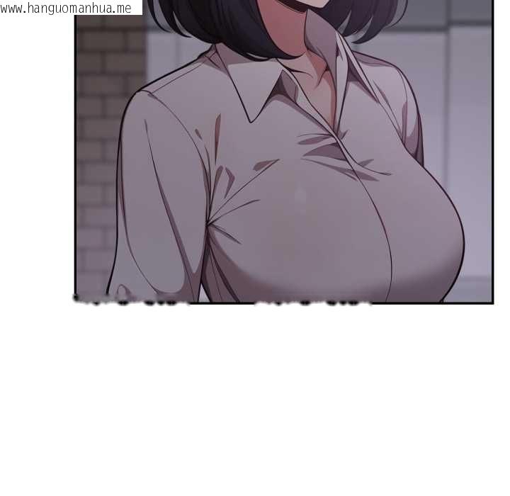 韩国漫画欲演越烈/捕捉美少女韩漫_欲演越烈/捕捉美少女-第38话在线免费阅读-韩国漫画-第44张图片