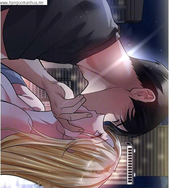 韩国漫画足球型男脱单指南韩漫_足球型男脱单指南-第61话-多希望你是我男友在线免费阅读-韩国漫画-第152张图片
